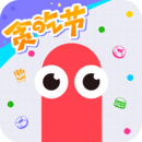 女王足责