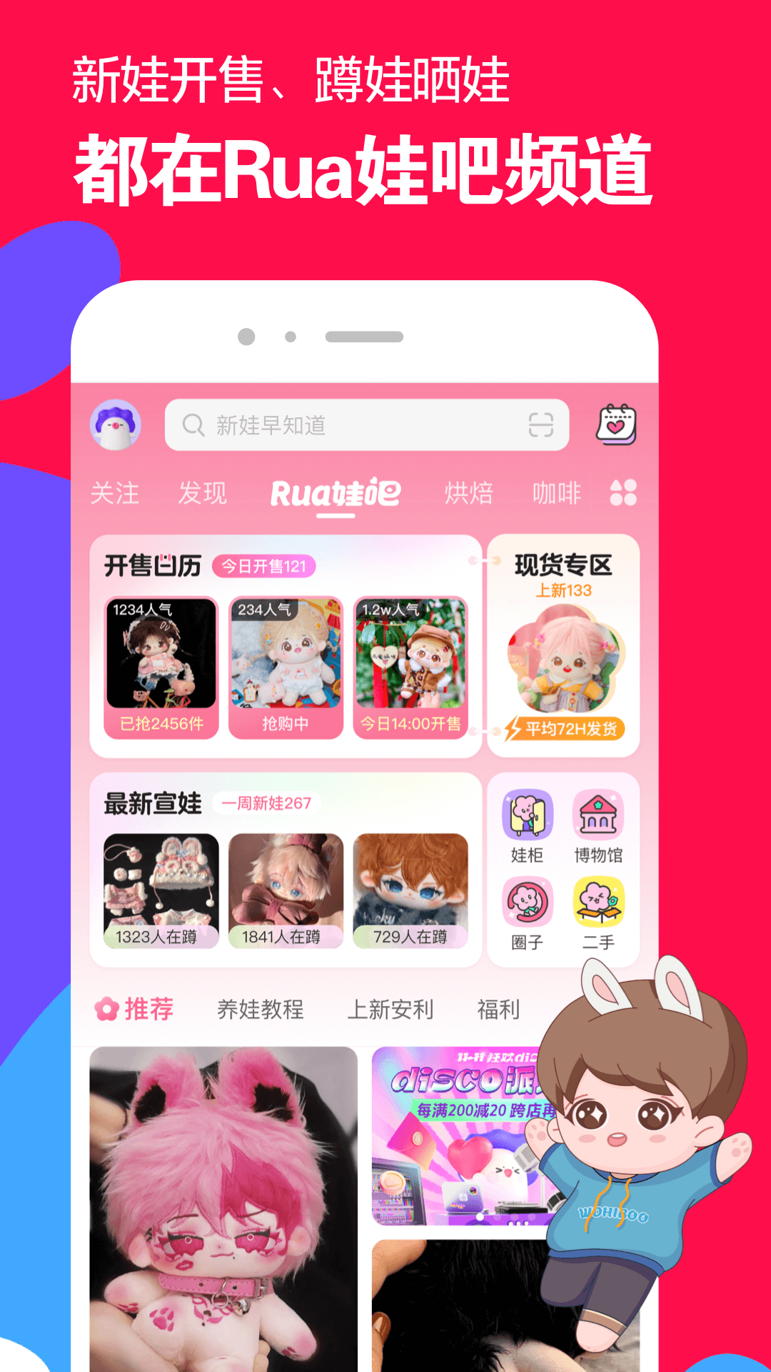 狗父亲可以配子女么截图