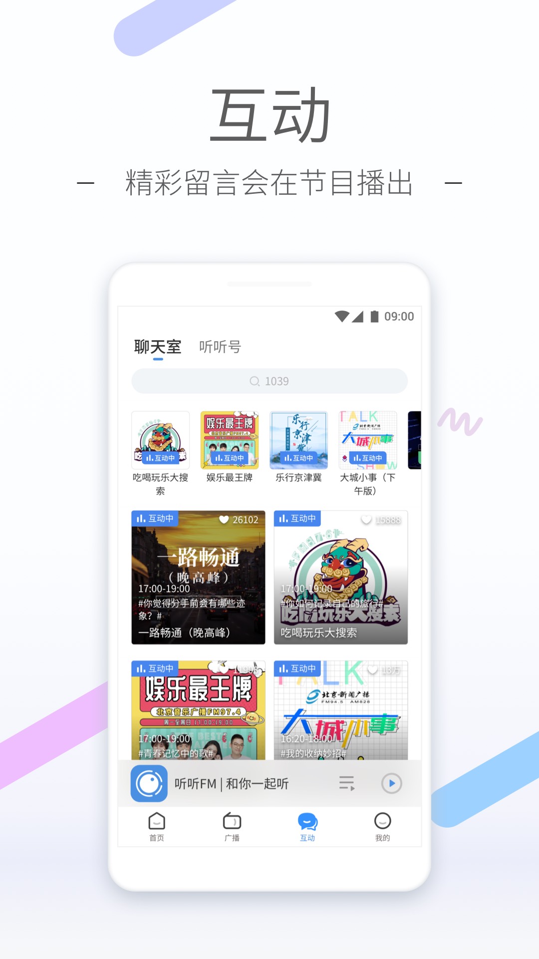 欧美女王调教女奴滴蜡截图