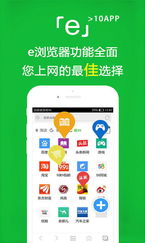 白棉袜吐奶视频截图