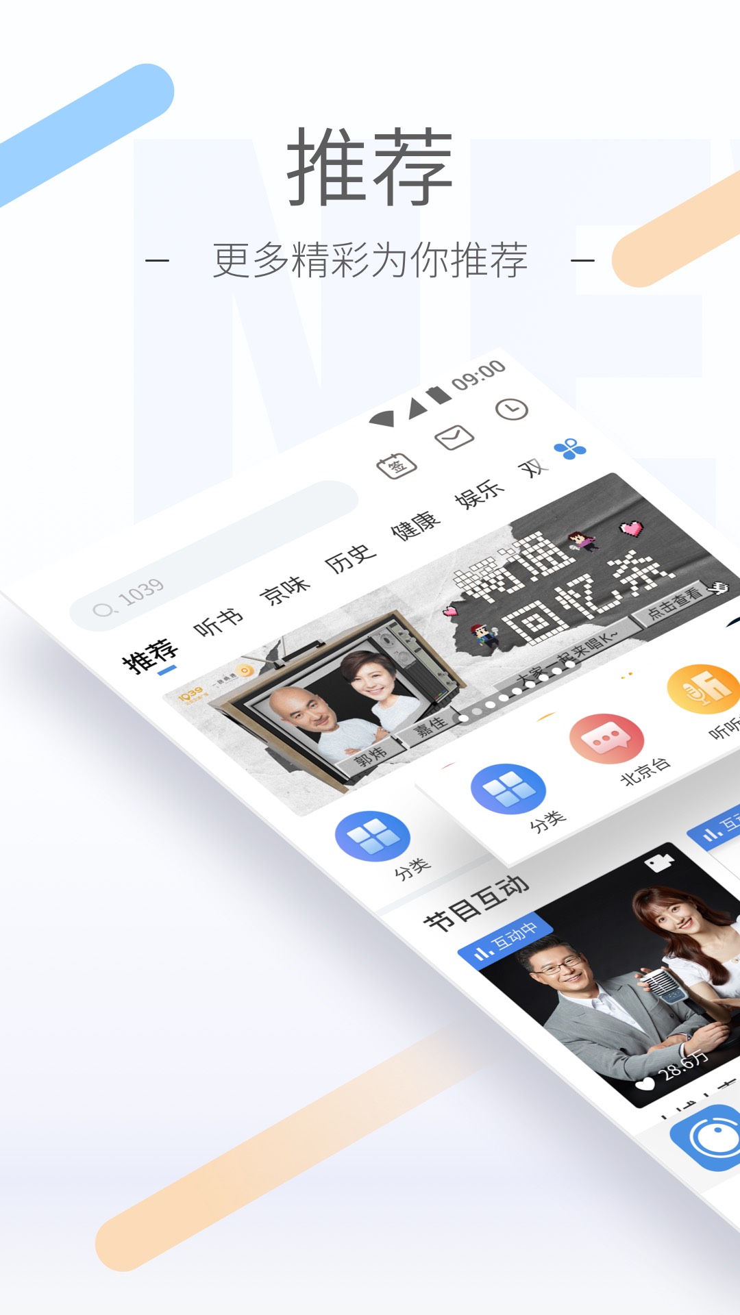 富豪妈咪的宝贝儿子们截图