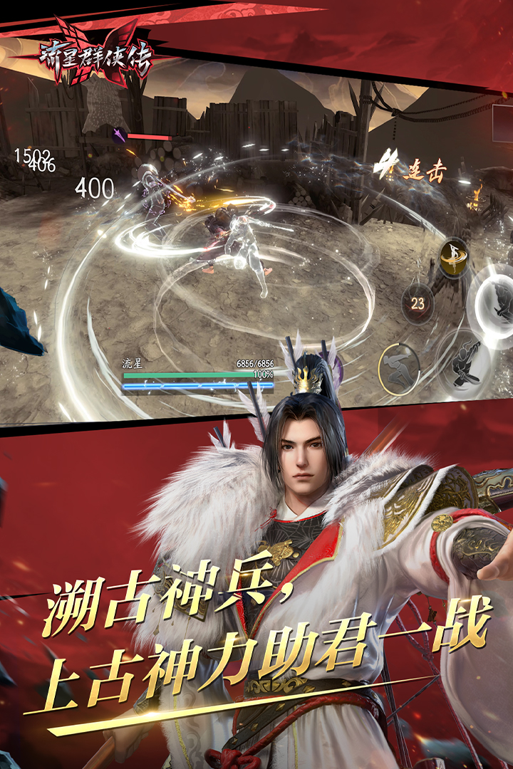 优美之家eyoubo截图