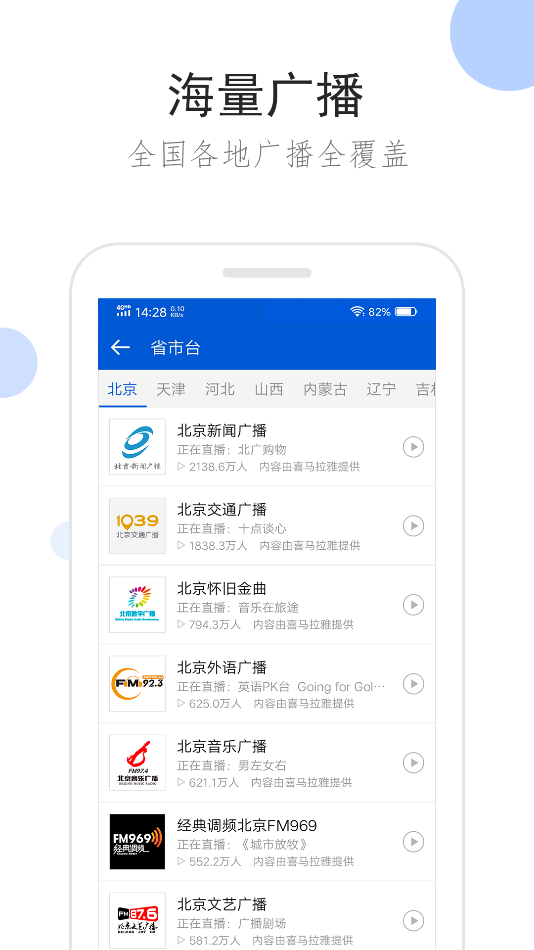 国产女王sm大全截图
