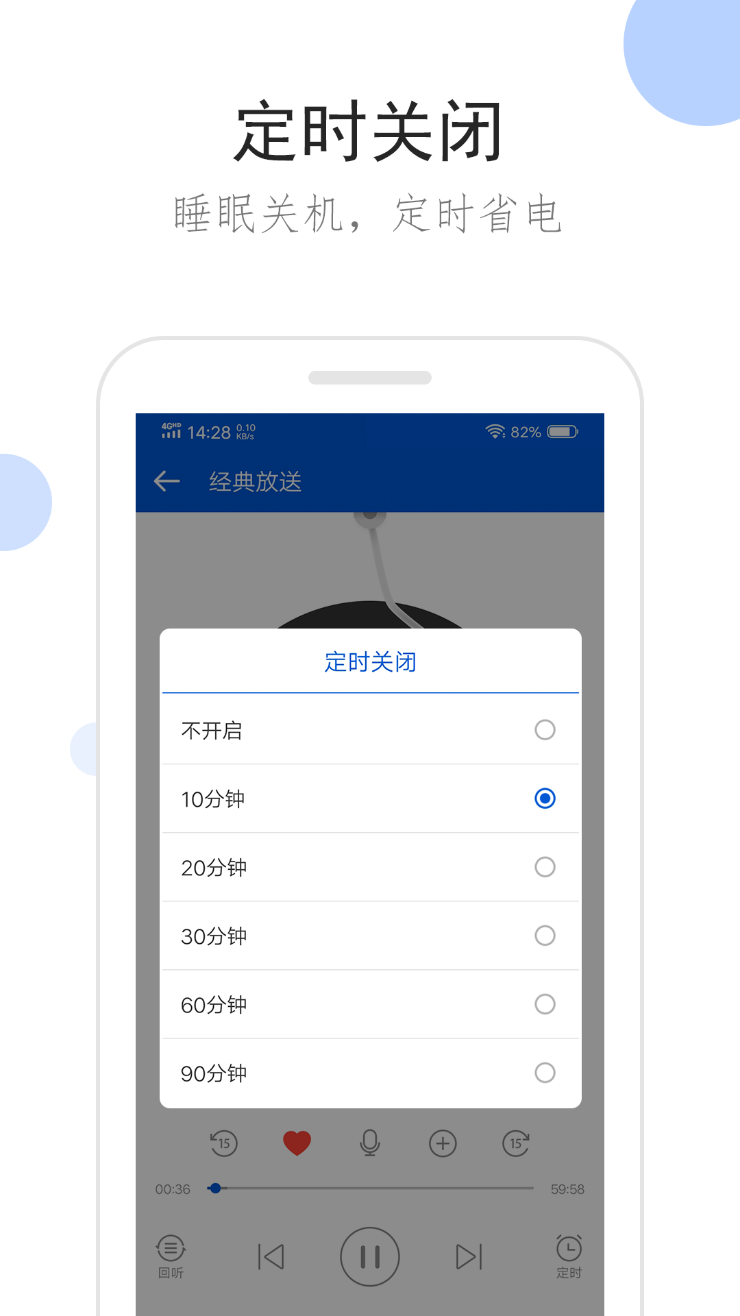 欧美女王调教女奴滴蜡截图
