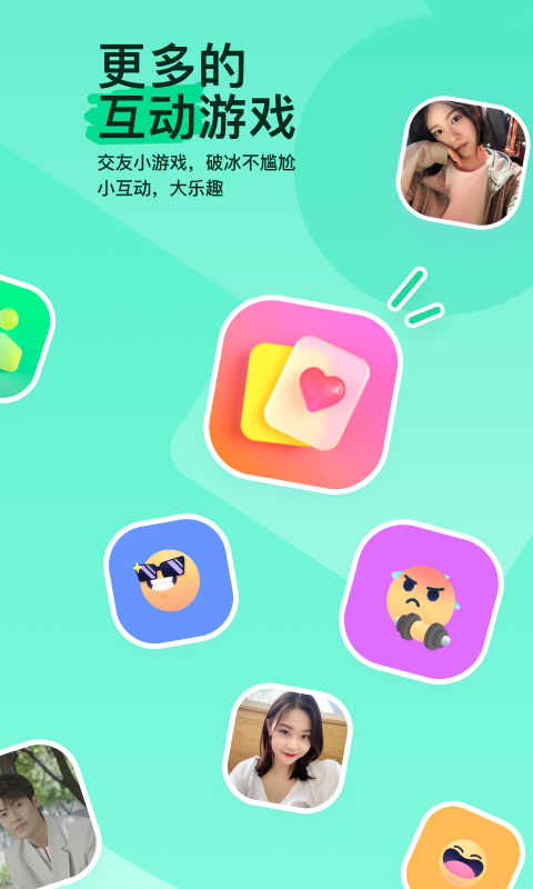 露娜各种连招截图