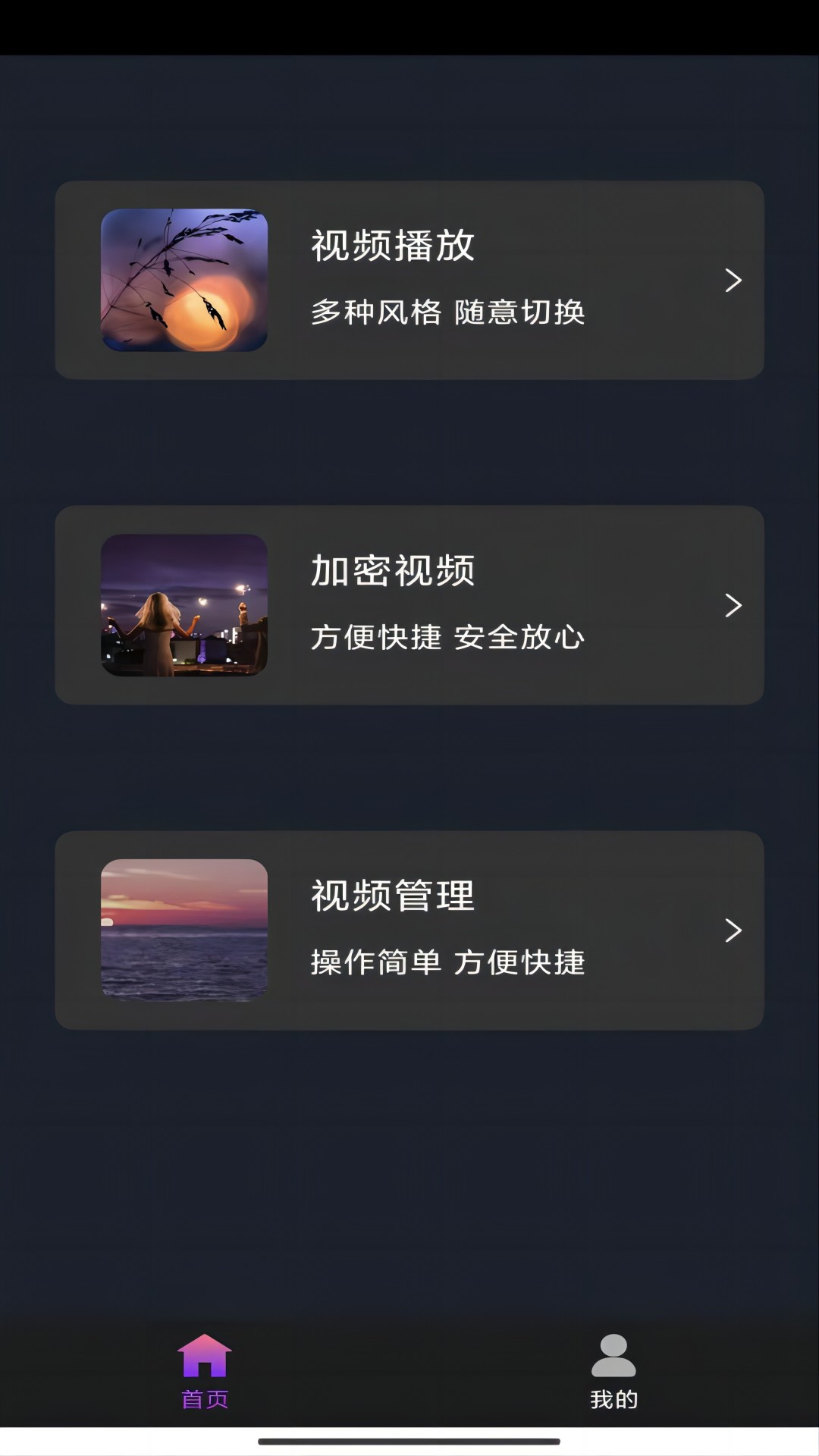 踩脚袜和连脚袜哪个好一点截图