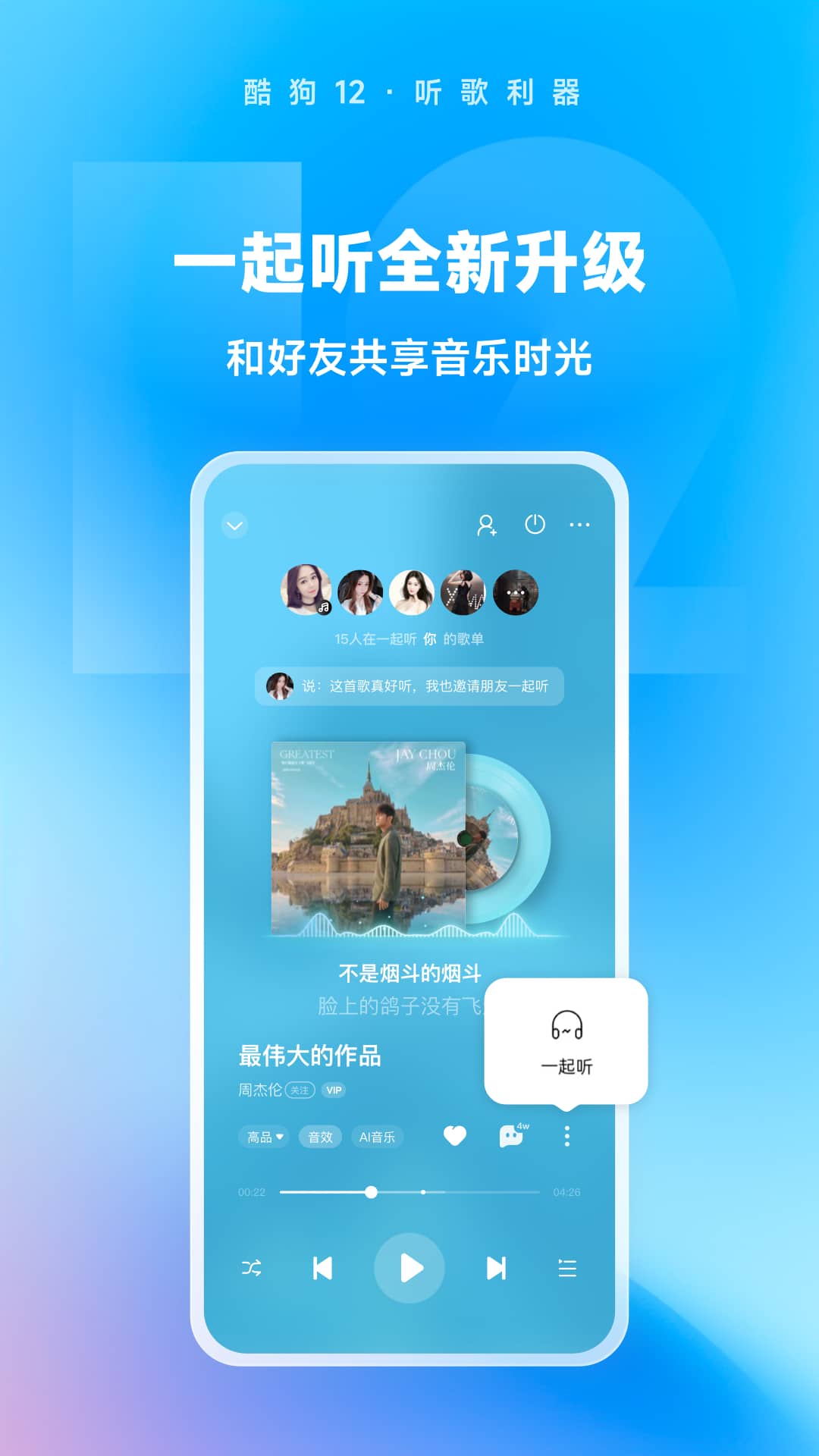 国产女王sm大全截图