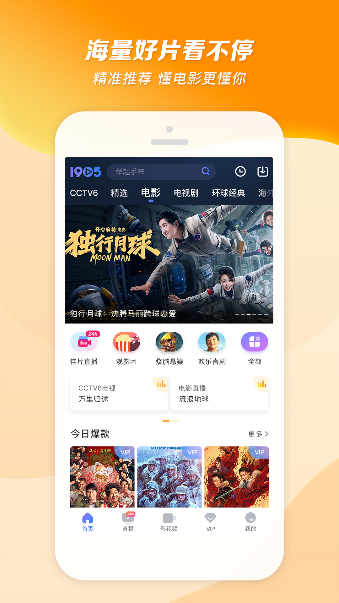 北京女s无偿招奴截图