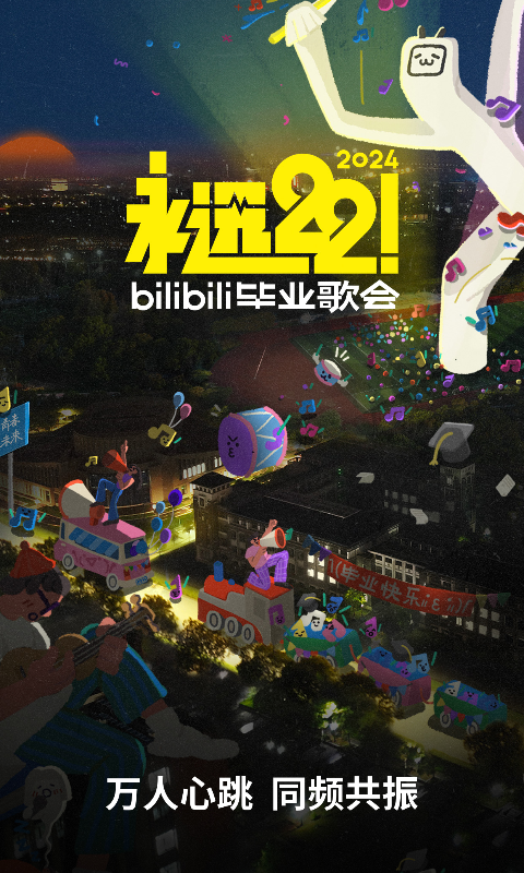坏婢(狗血重生) 小说截图