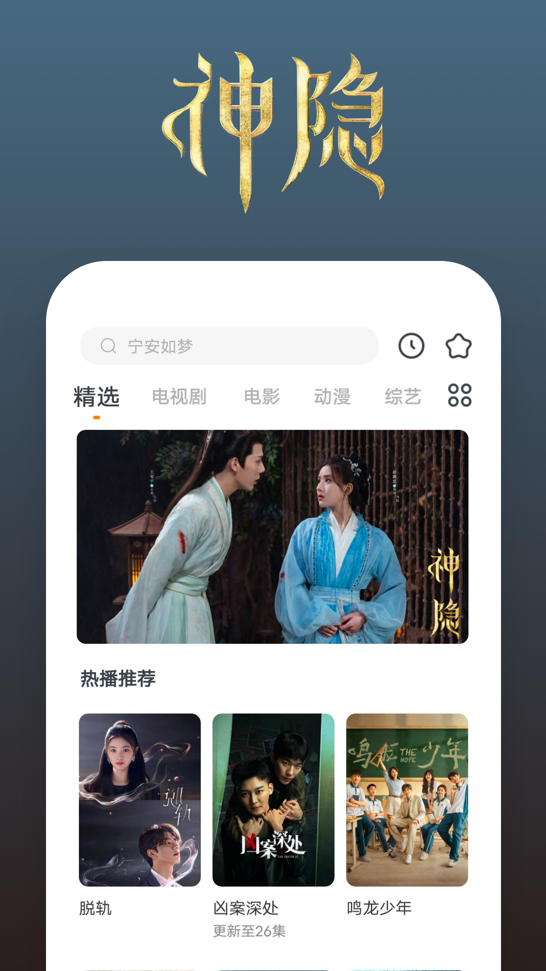 [免费] 广州-鹿夫人S-现实招奴  56..62截图