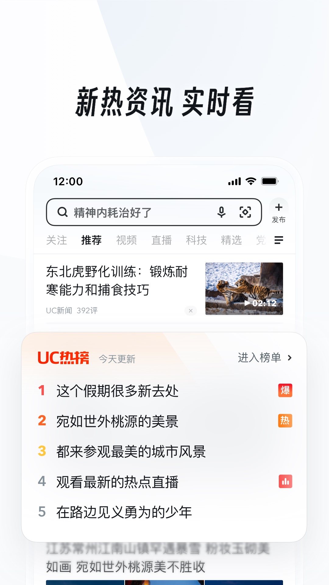 服务公司是干什么的截图