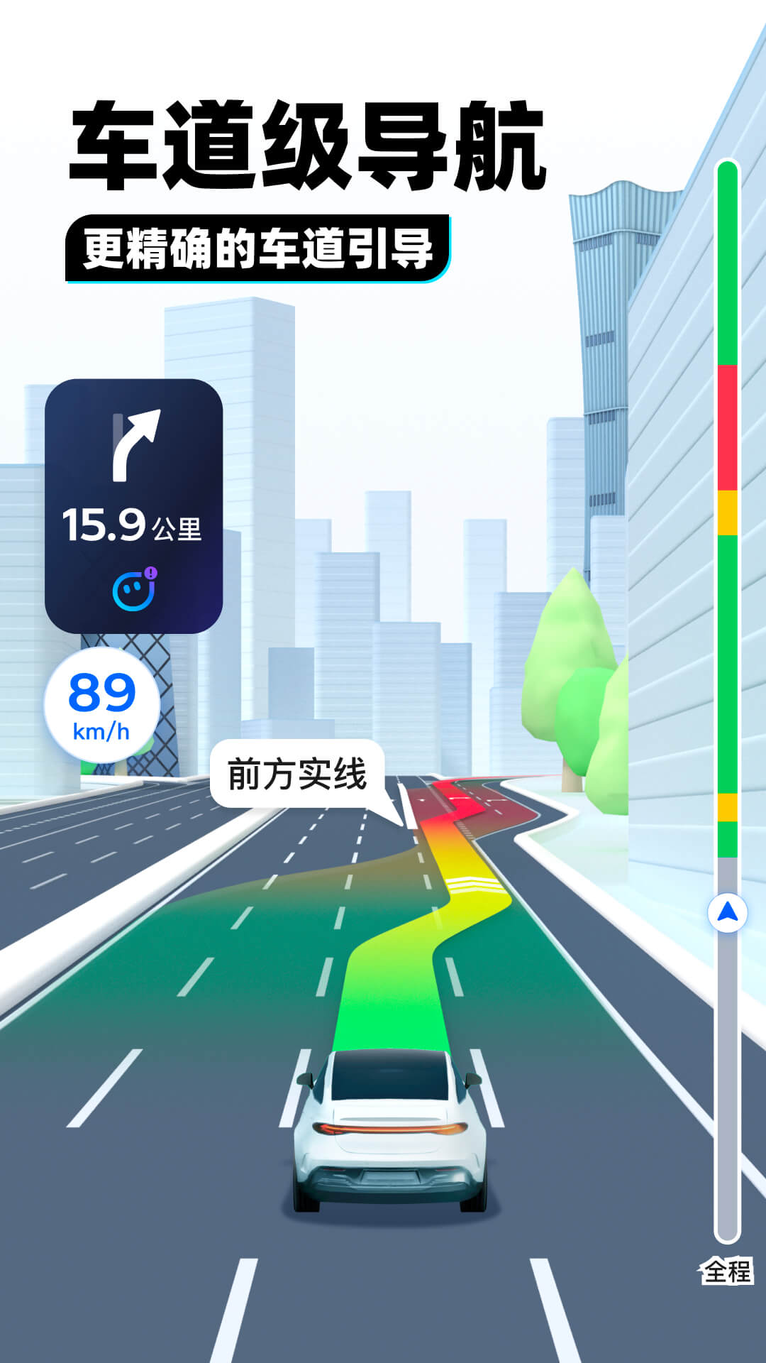 北京丝怡公主截图