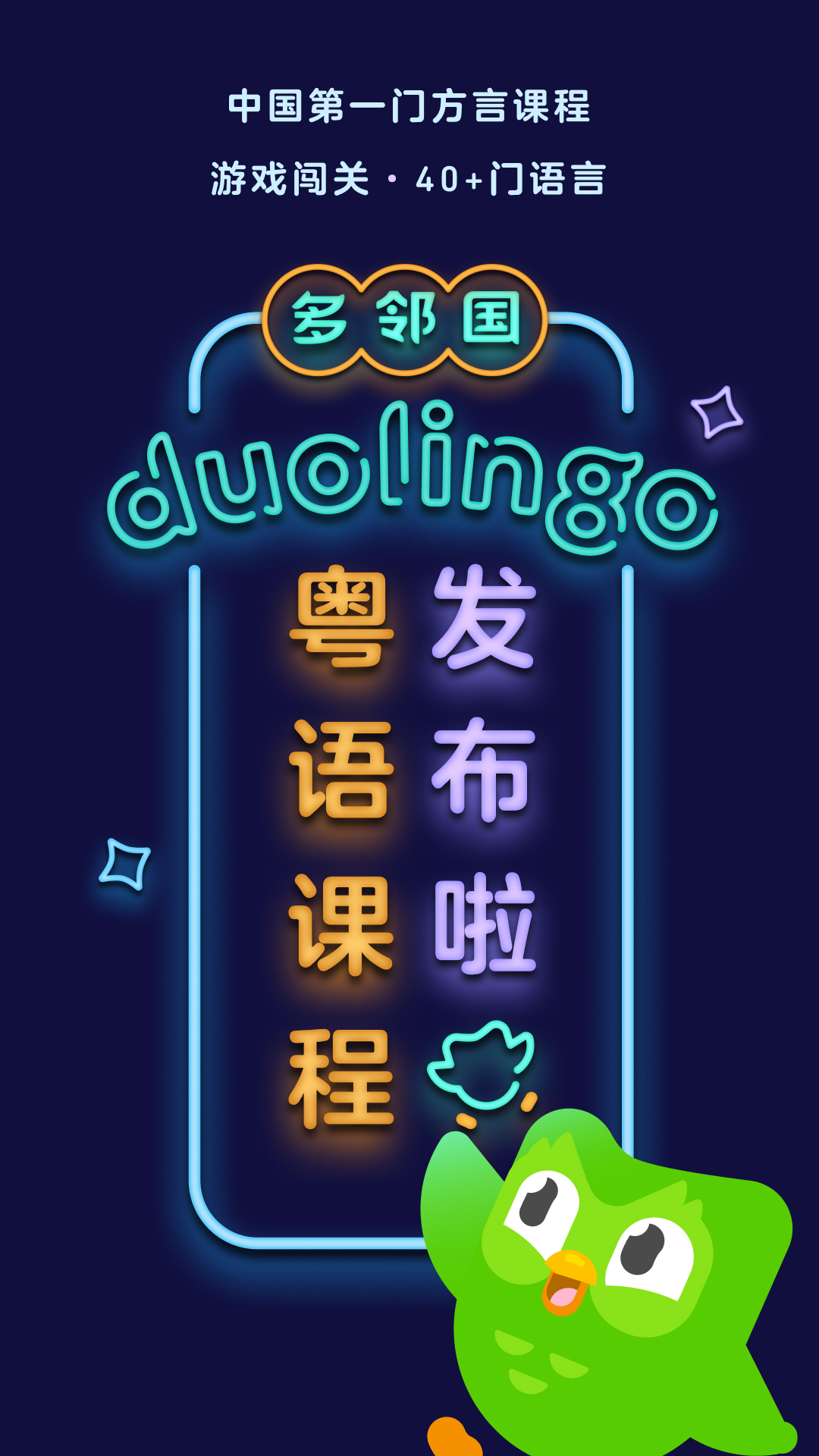 月之骑士出什么装备截图
