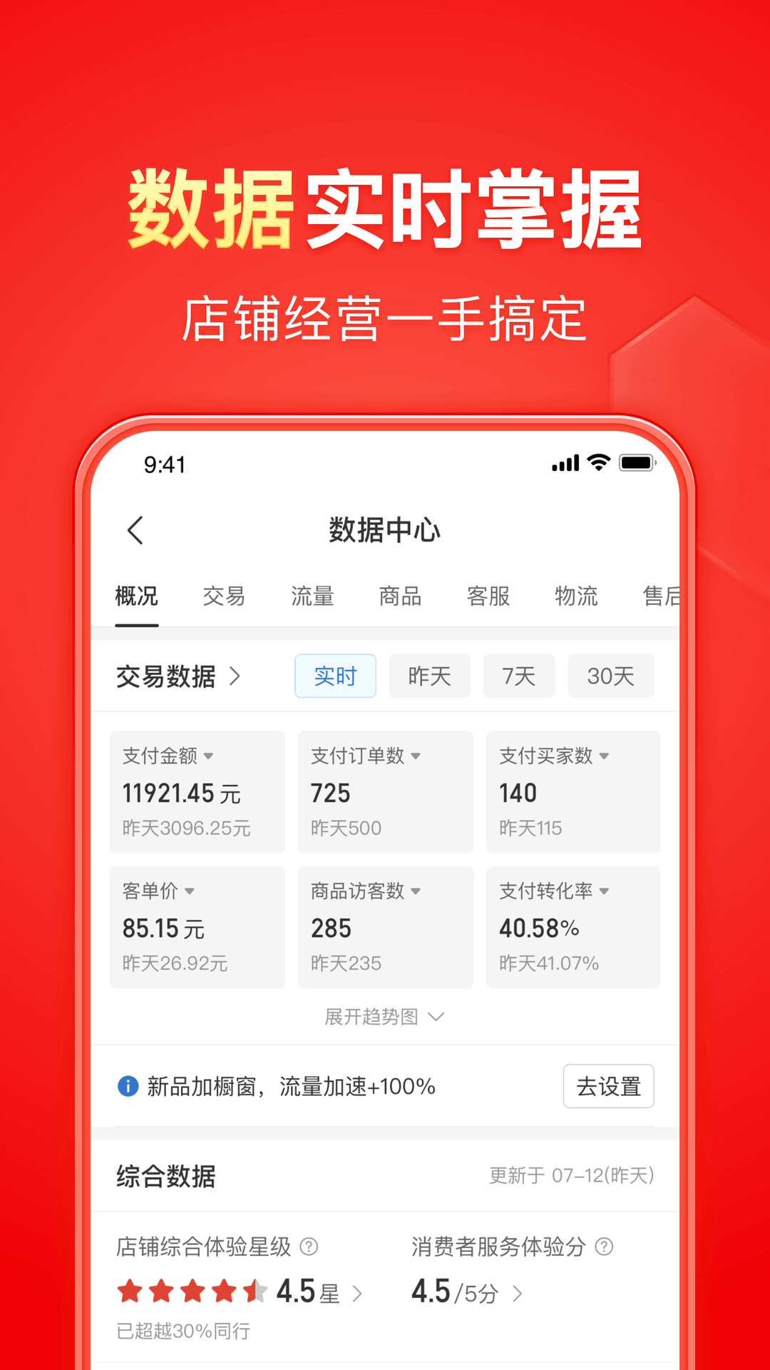 国产女王sm大全截图