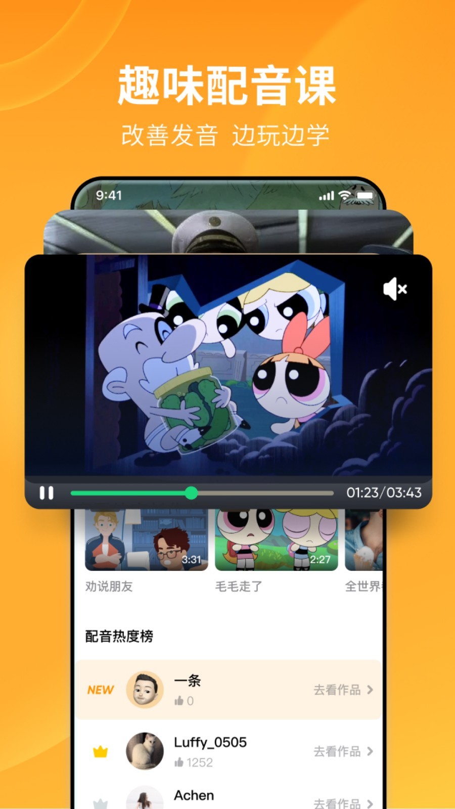 国产性调教视频网站截图
