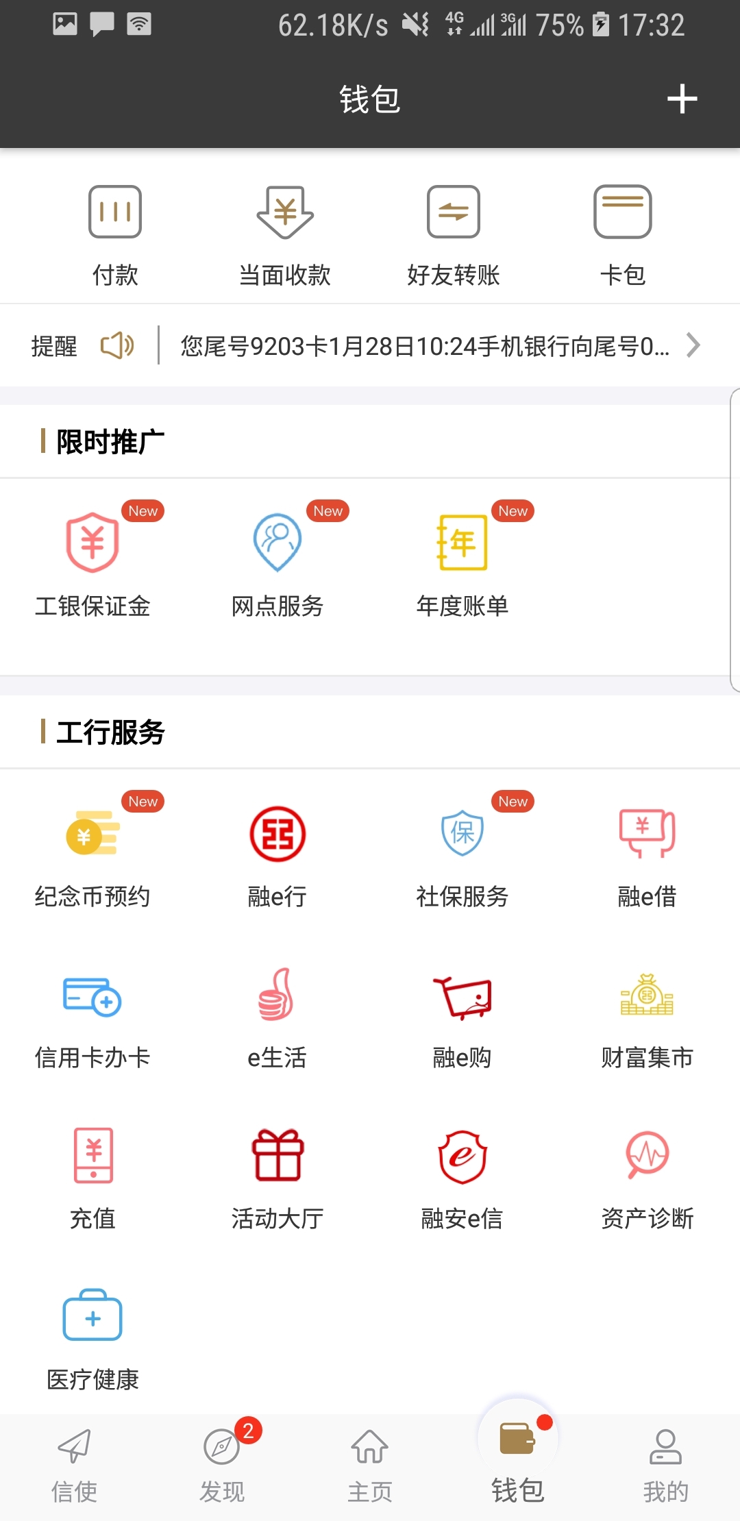 国产女王sm大全截图