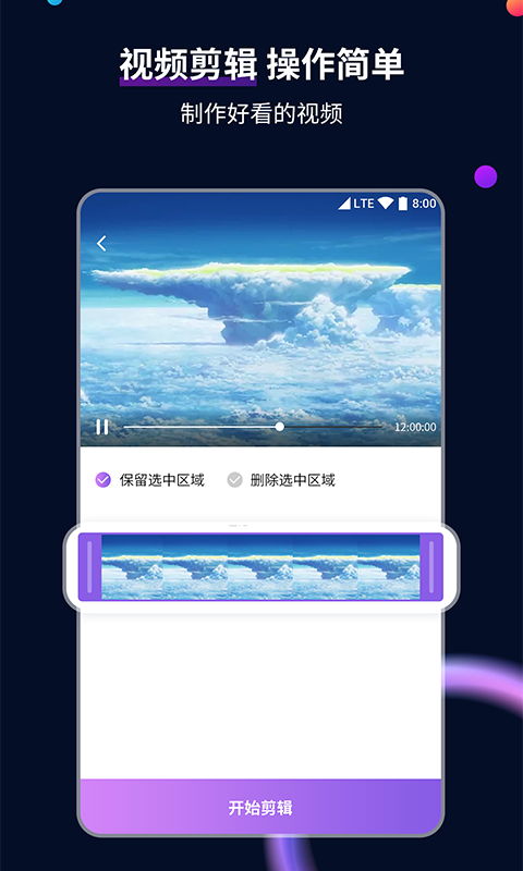 欧美女王调教女奴滴蜡截图
