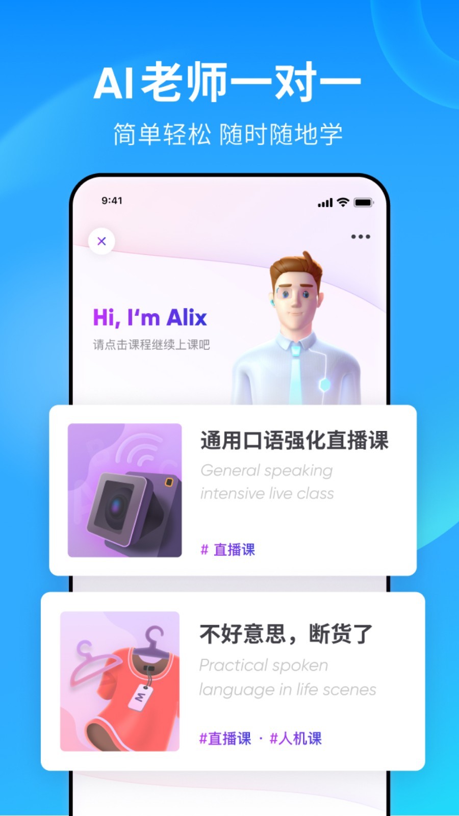 月之骑士出什么装备截图