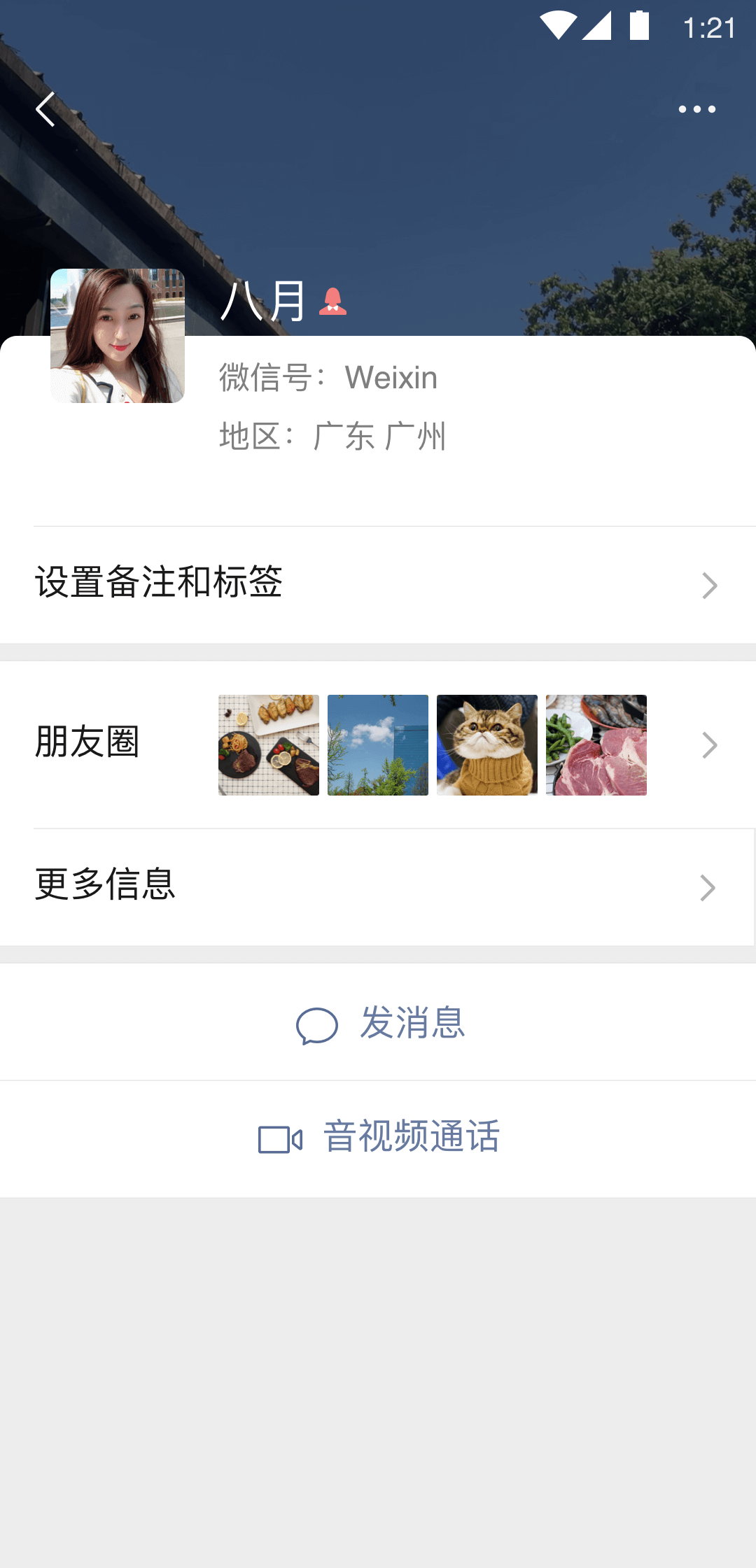 我的心爱之物鞋子作文500字截图